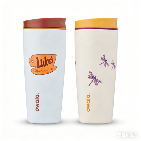 Gilmore Girls 20oz SmoothSip Slider